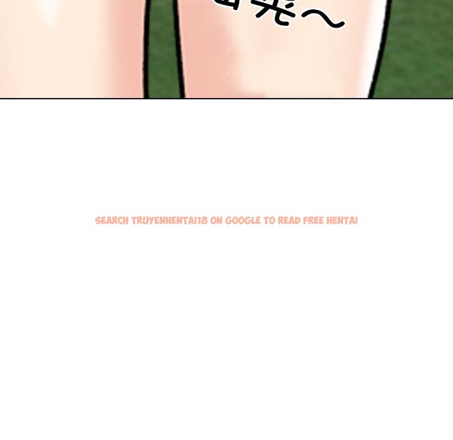 查看漫画同事換換愛 - 第192話 - tymanga.com中的2747554图片
