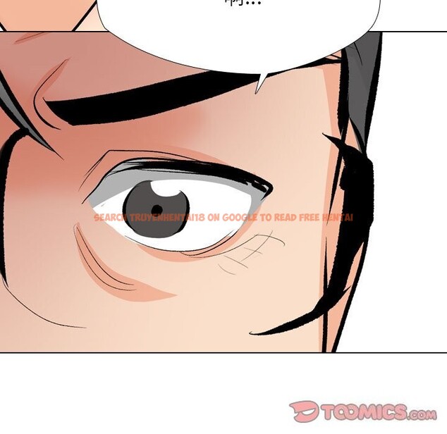 查看漫画同事換換愛 - 第192話 - tymanga.com中的2747597图片