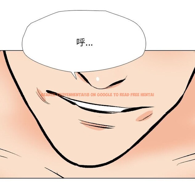 查看漫画同事換換愛 - 第192話 - tymanga.com中的2747598图片