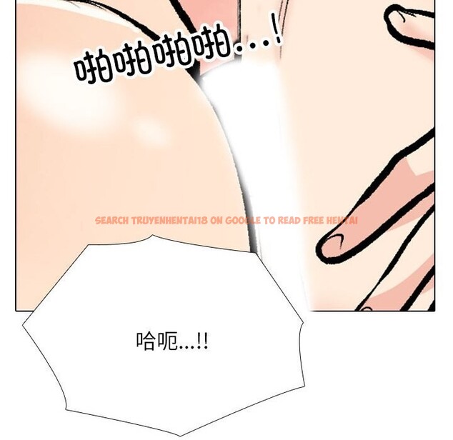查看漫画同事換換愛 - 第192話 - tymanga.com中的2747626图片