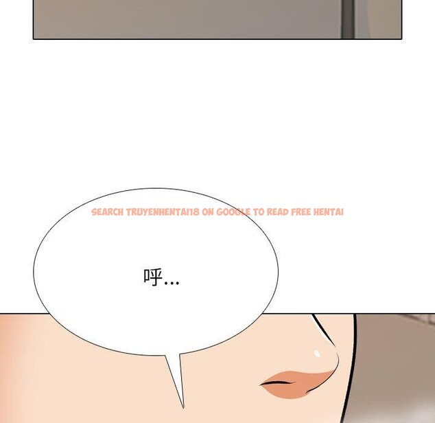 查看漫画同事換換愛 - 第193話 - tymanga.com中的2772198图片