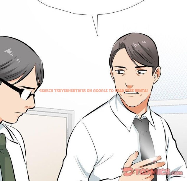 查看漫画同事換換愛 - 第193話 - tymanga.com中的2772212图片