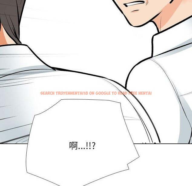 查看漫画同事換換愛 - 第193話 - tymanga.com中的2772233图片
