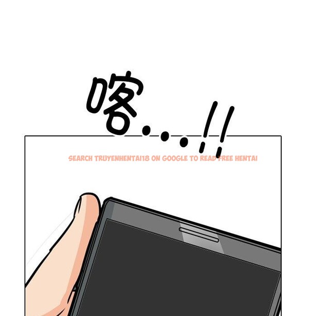 查看漫画同事換換愛 - 第193話 - tymanga.com中的2772258图片