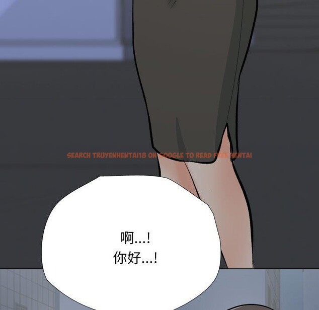 查看漫画同事換換愛 - 第193話 - tymanga.com中的2772270图片