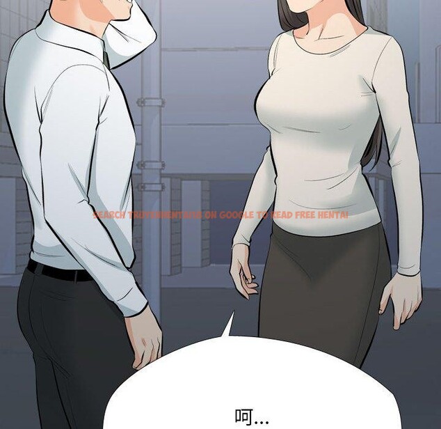 查看漫画同事換換愛 - 第193話 - tymanga.com中的2772275图片