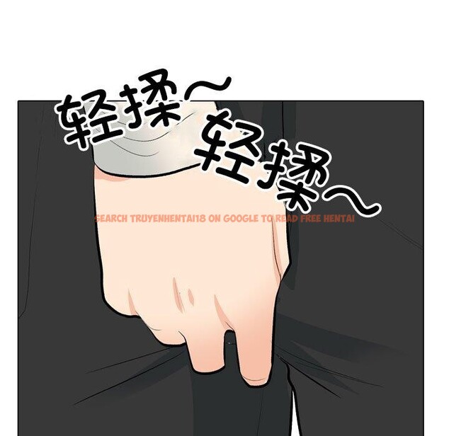查看漫画同事換換愛 - 第193話 - tymanga.com中的2772280图片