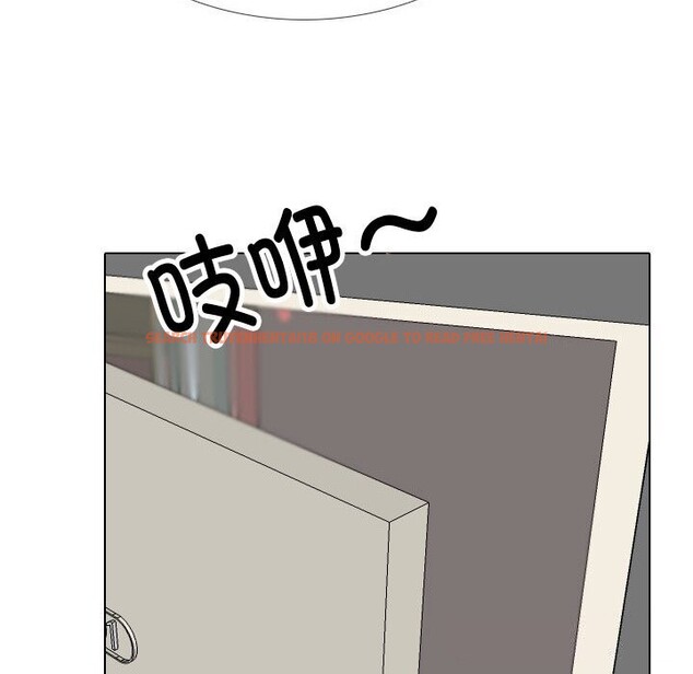查看漫画同事換換愛 - 第194話 - tymanga.com中的2797012图片