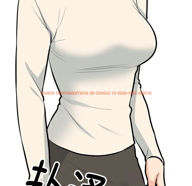 查看漫画同事換換愛 - 第194話 - tymanga.com中的2797019图片