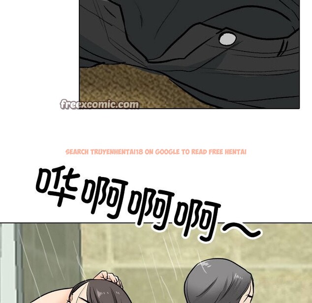 查看漫画同事換換愛 - 第194話 - tymanga.com中的2797036图片