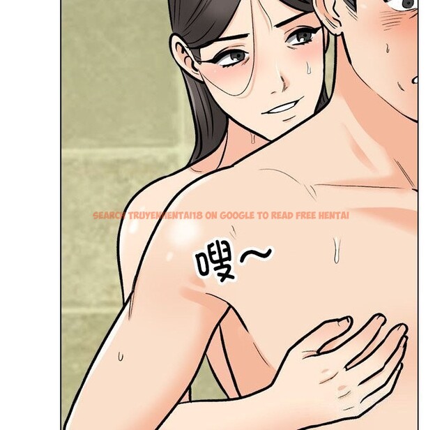 查看漫画同事換換愛 - 第194話 - tymanga.com中的2797040图片