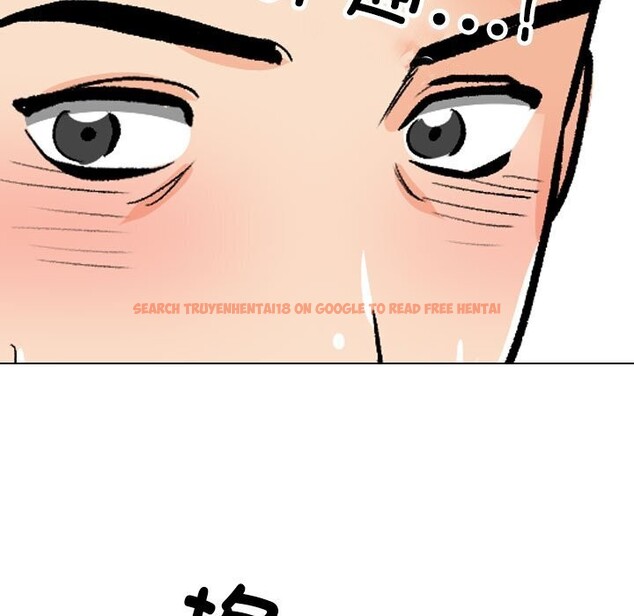 查看漫画同事換換愛 - 第194話 - tymanga.com中的2797059图片