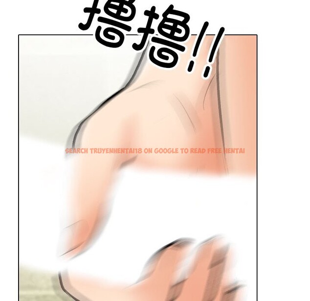 查看漫画同事換換愛 - 第194話 - tymanga.com中的2797060图片