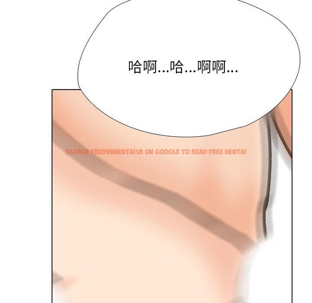 查看漫画同事換換愛 - 第194話 - tymanga.com中的2797062图片