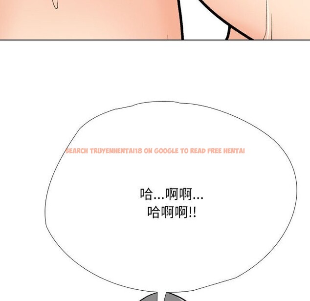 查看漫画同事換換愛 - 第194話 - tymanga.com中的2797066图片