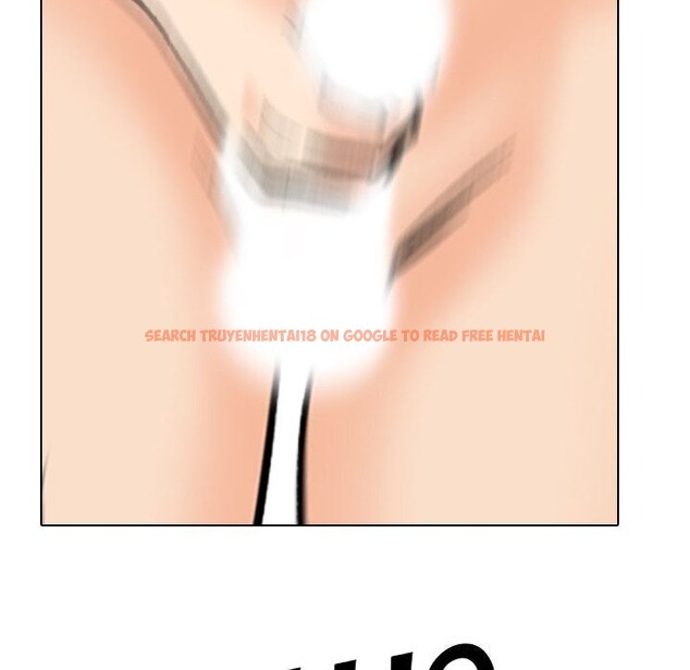 查看漫画同事換換愛 - 第194話 - tymanga.com中的2797070图片