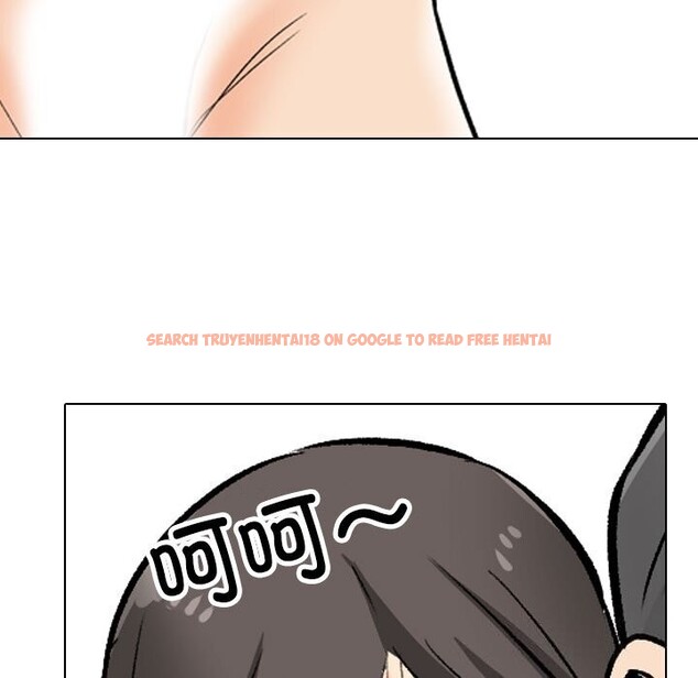 查看漫画同事換換愛 - 第194話 - tymanga.com中的2797077图片