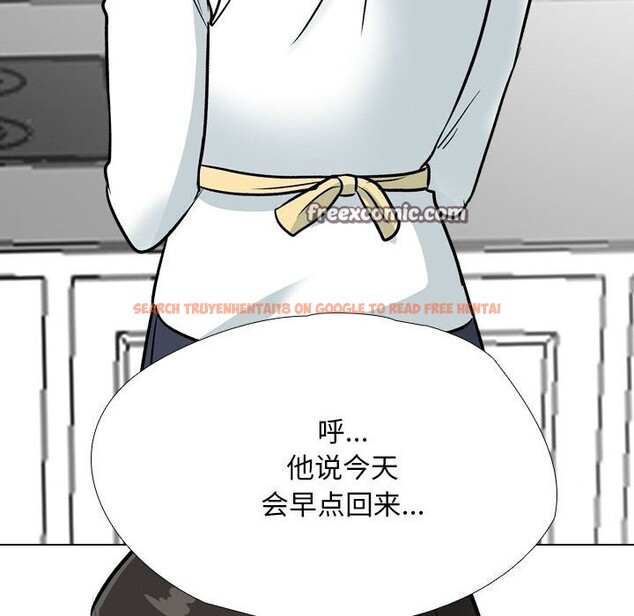 查看漫画同事換換愛 - 第194話 - tymanga.com中的2797084图片
