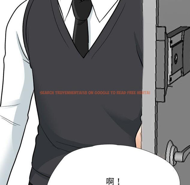 查看漫画同事換換愛 - 第194話 - tymanga.com中的2797090图片