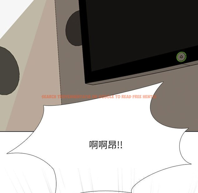 查看漫画同事換換愛 - 第194話 - tymanga.com中的2797107图片