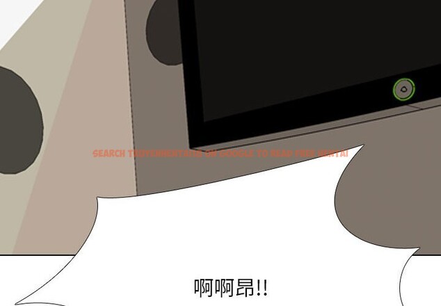 查看漫画同事換換愛 - 第195話 - tymanga.com中的2817987图片
