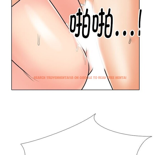 查看漫画同事換換愛 - 第195話 - tymanga.com中的2817992图片