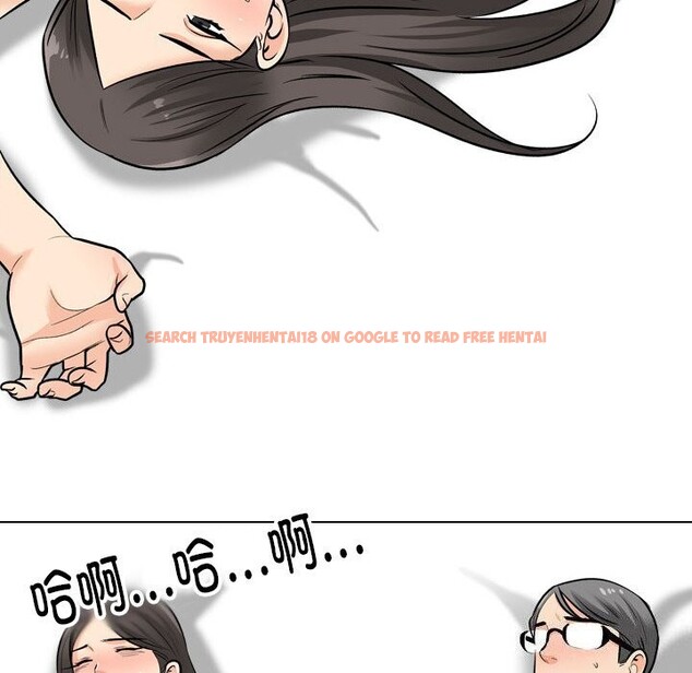查看漫画同事換換愛 - 第195話 - tymanga.com中的2818005图片