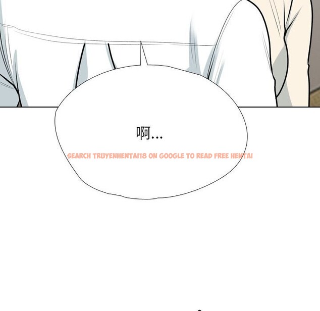 查看漫画同事換換愛 - 第195話 - tymanga.com中的2818019图片
