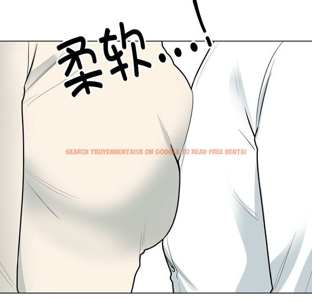 查看漫画同事換換愛 - 第195話 - tymanga.com中的2818020图片
