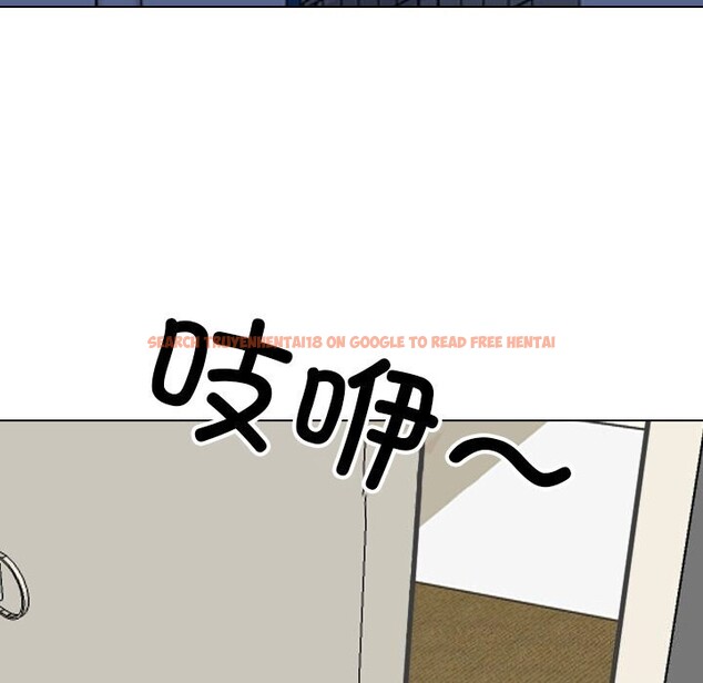 查看漫画同事換換愛 - 第195話 - tymanga.com中的2818027图片