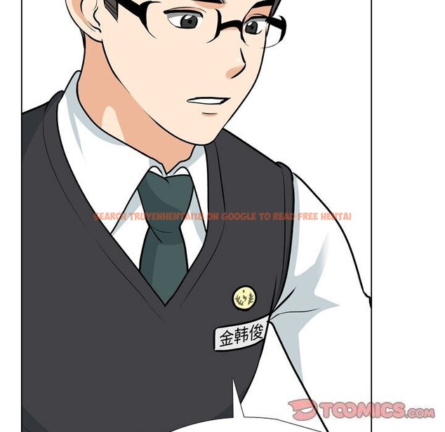 查看漫画同事換換愛 - 第195話 - tymanga.com中的2818048图片