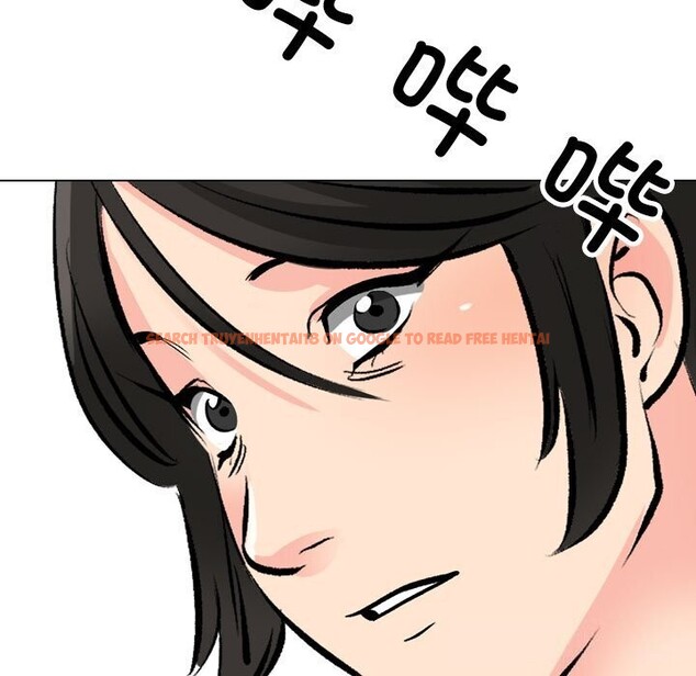查看漫画同事換換愛 - 第195話 - tymanga.com中的2818052图片
