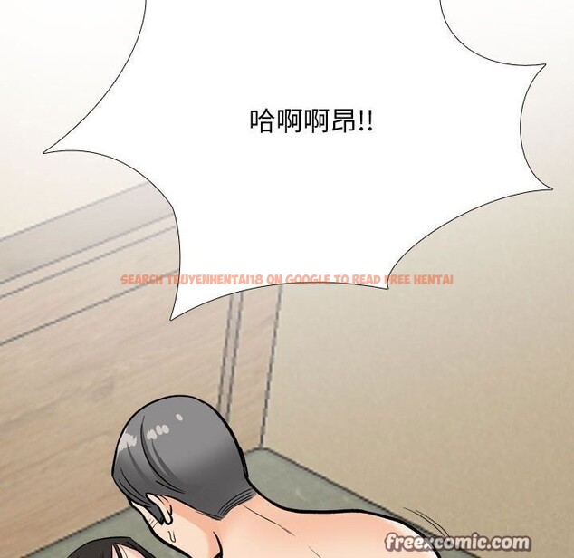 查看漫画同事換換愛 - 第196話 - tymanga.com中的2844360图片