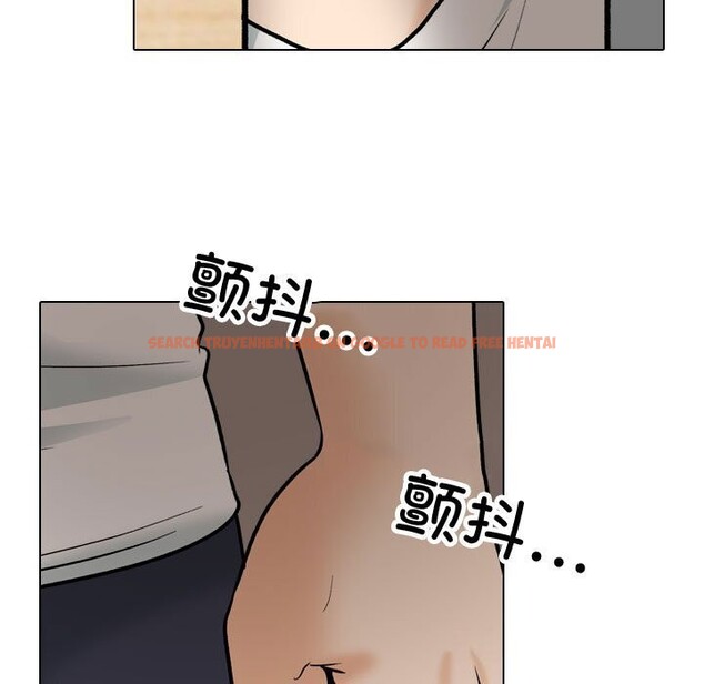 查看漫画同事換換愛 - 第196話 - tymanga.com中的2844409图片