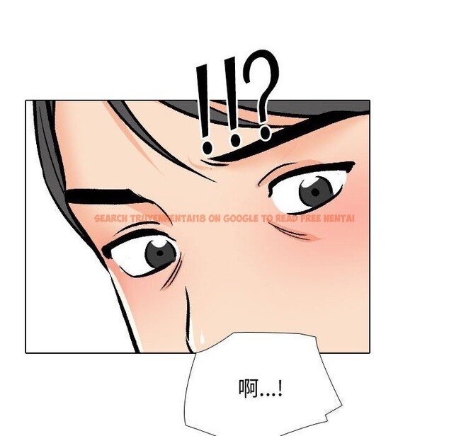 查看漫画同事換換愛 - 第196話 - tymanga.com中的2844448图片