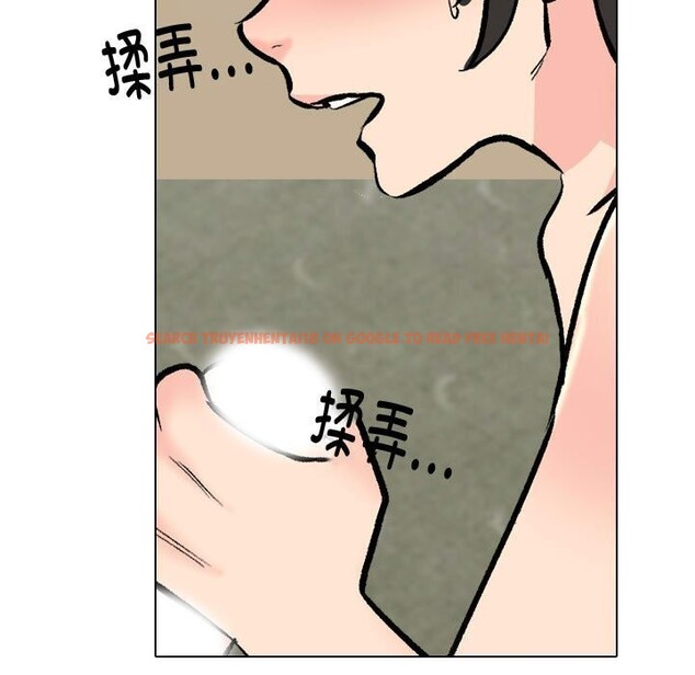 查看漫画同事換換愛 - 第196話 - tymanga.com中的2844457图片