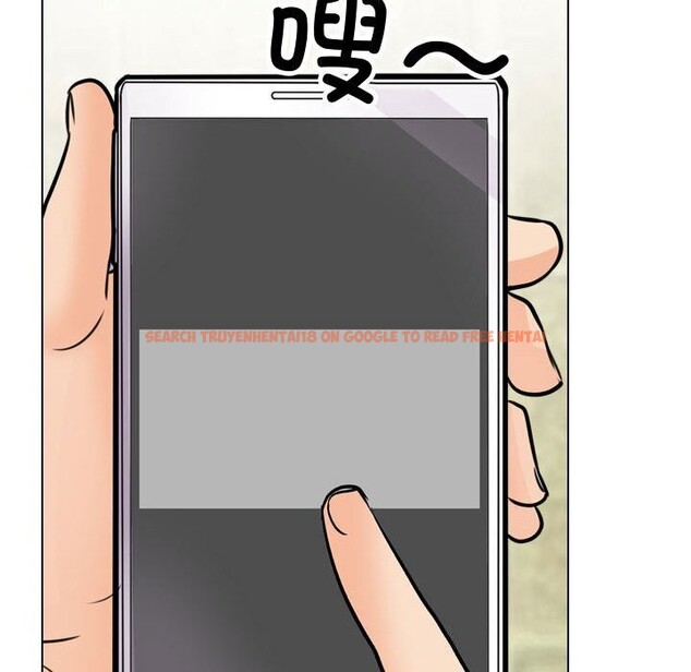 查看漫画同事換換愛 - 第196話 - tymanga.com中的2844480图片