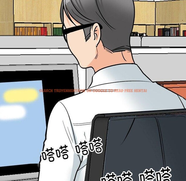 查看漫画同事換換愛 - 第197話 - tymanga.com中的2874136图片