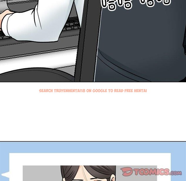 查看漫画同事換換愛 - 第197話 - tymanga.com中的2874137图片