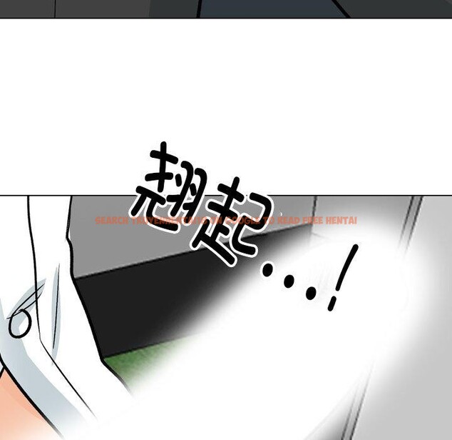 查看漫画同事換換愛 - 第197話 - tymanga.com中的2874147图片