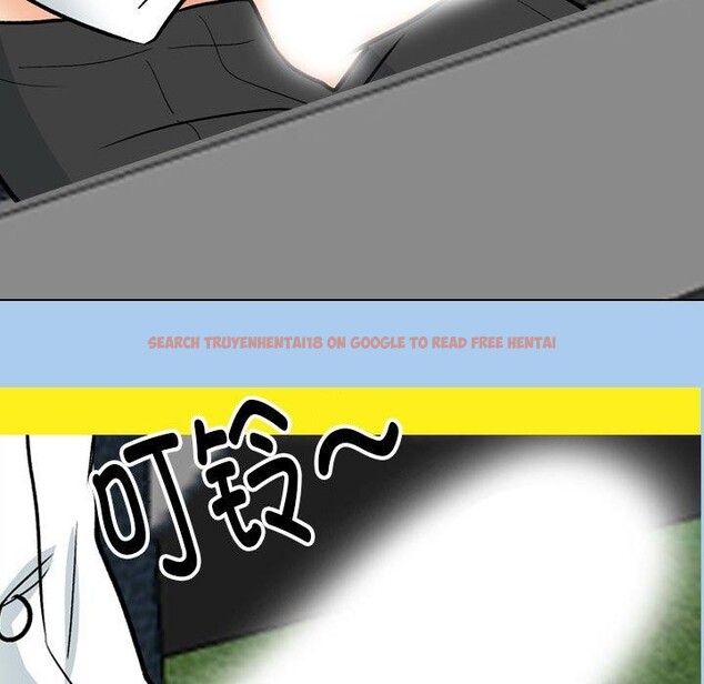 查看漫画同事換換愛 - 第197話 - tymanga.com中的2874151图片
