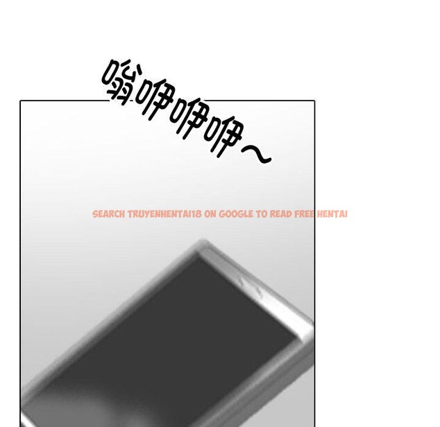 查看漫画同事換換愛 - 第197話 - tymanga.com中的2874156图片