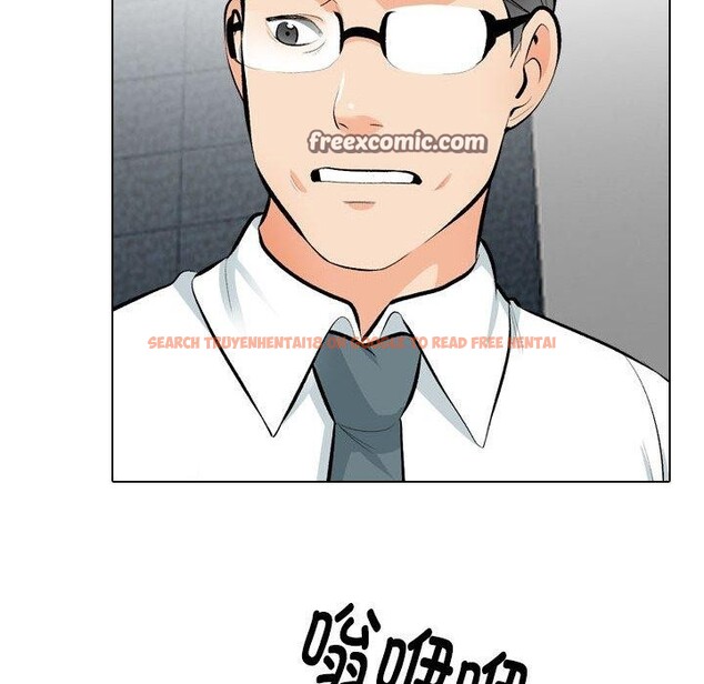 查看漫画同事換換愛 - 第197話 - tymanga.com中的2874158图片