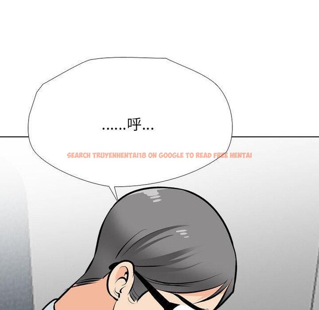 查看漫画同事換換愛 - 第197話 - tymanga.com中的2874160图片