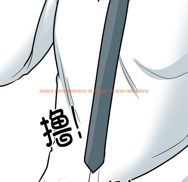 查看漫画同事換換愛 - 第197話 - tymanga.com中的2874181图片
