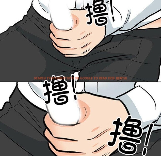 查看漫画同事換換愛 - 第197話 - tymanga.com中的2874182图片