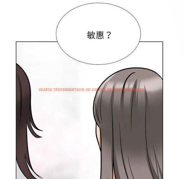 查看漫画同事換換愛 - 第197話 - tymanga.com中的2874198图片