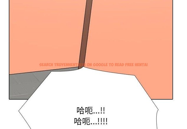 查看漫画同事換換愛 - 第198話 - tymanga.com中的2900027图片
