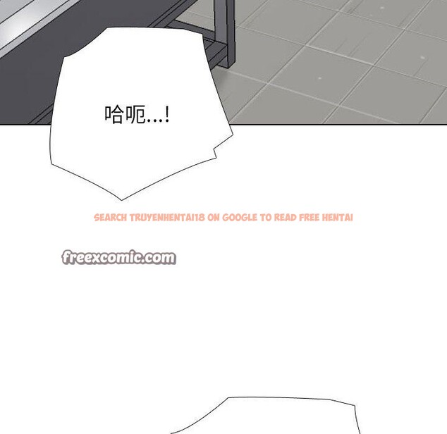 查看漫画同事換換愛 - 第198話 - tymanga.com中的2900041图片