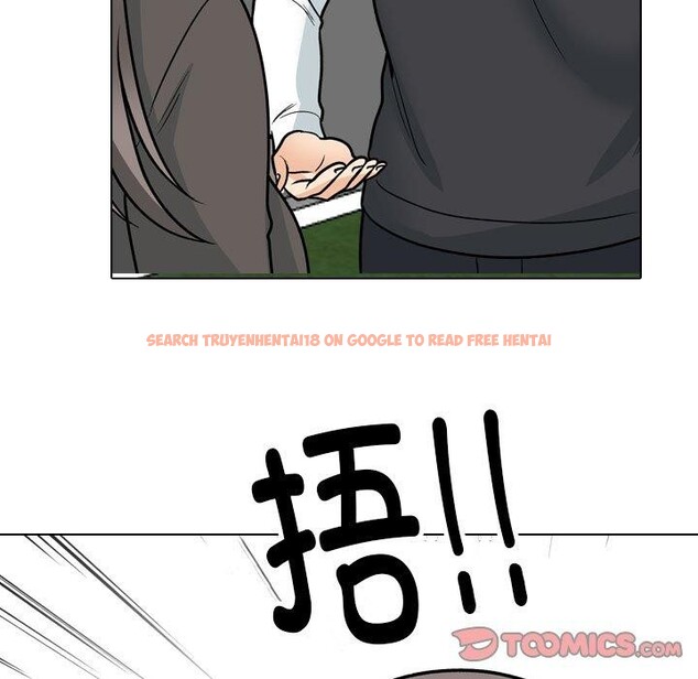 查看漫画同事換換愛 - 第198話 - tymanga.com中的2900052图片